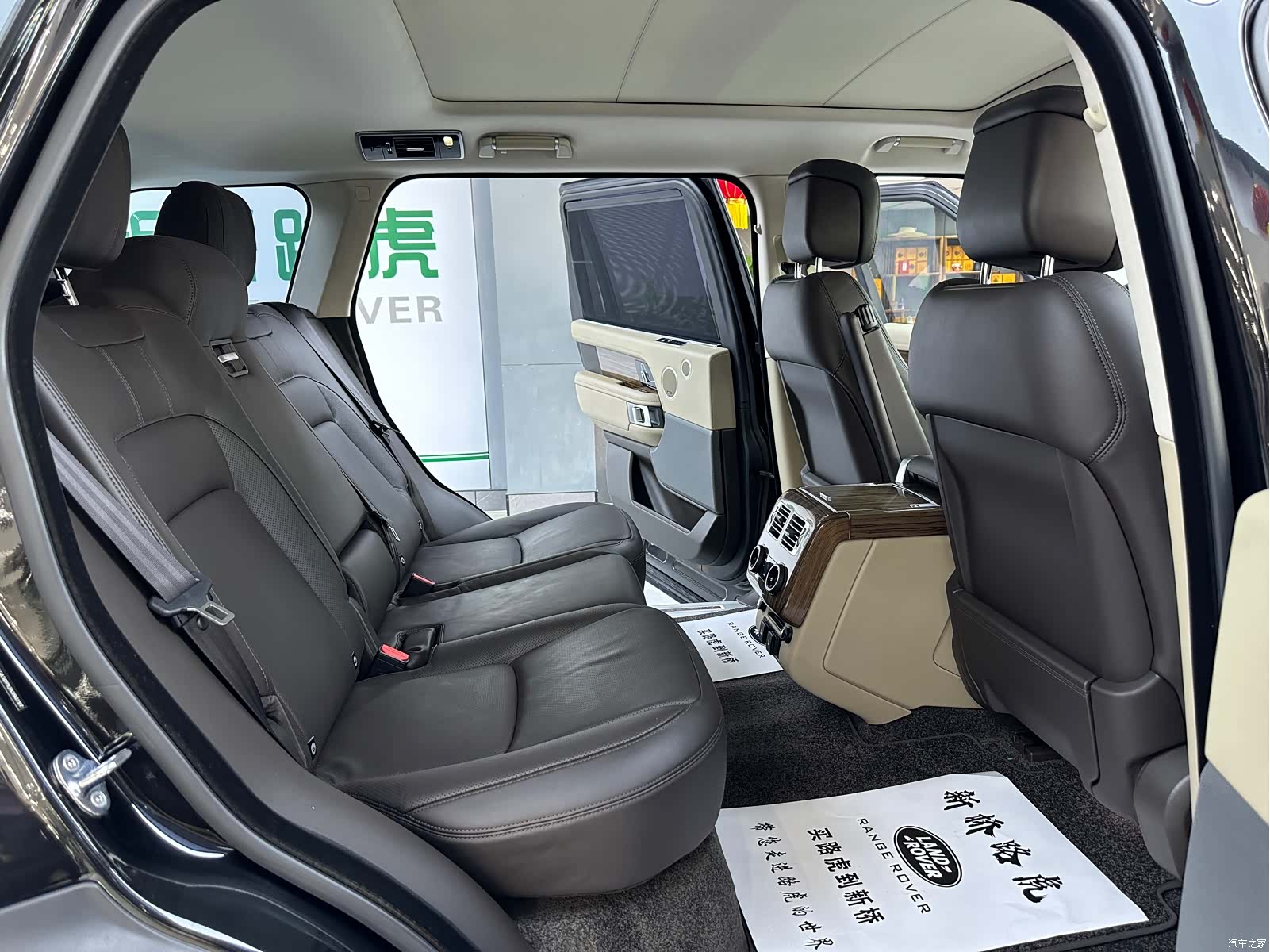 Land Rover Range Rover, 2019 13