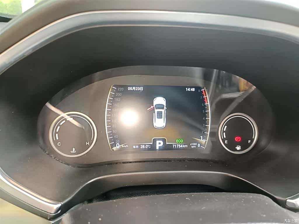 Chery Tiggo 8, 2019 12