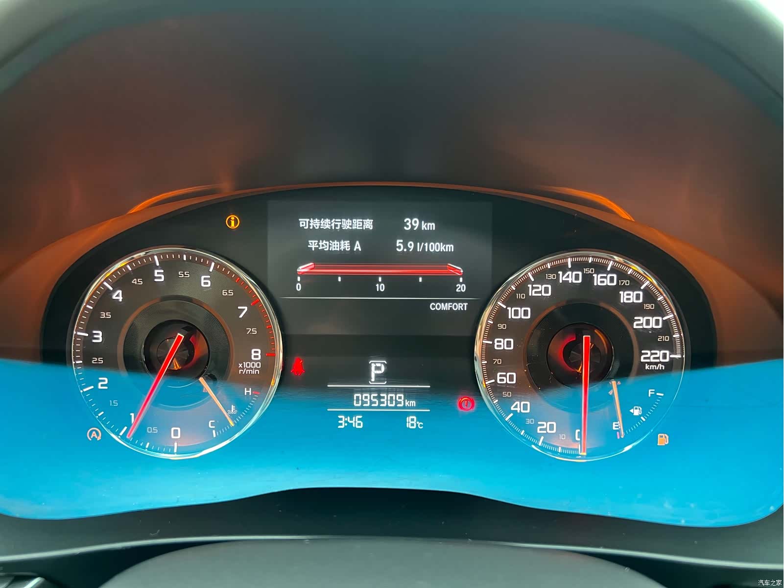 Acura CDX, 2018 14