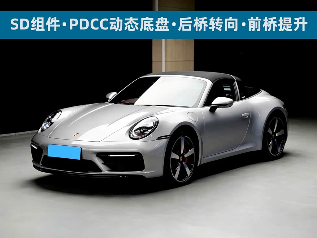 Porsche 911 2022 Targa 4S 3.0T
