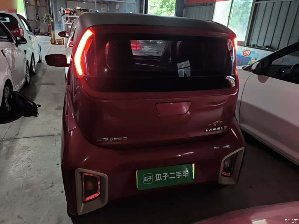 Wuling E200, 2020 6