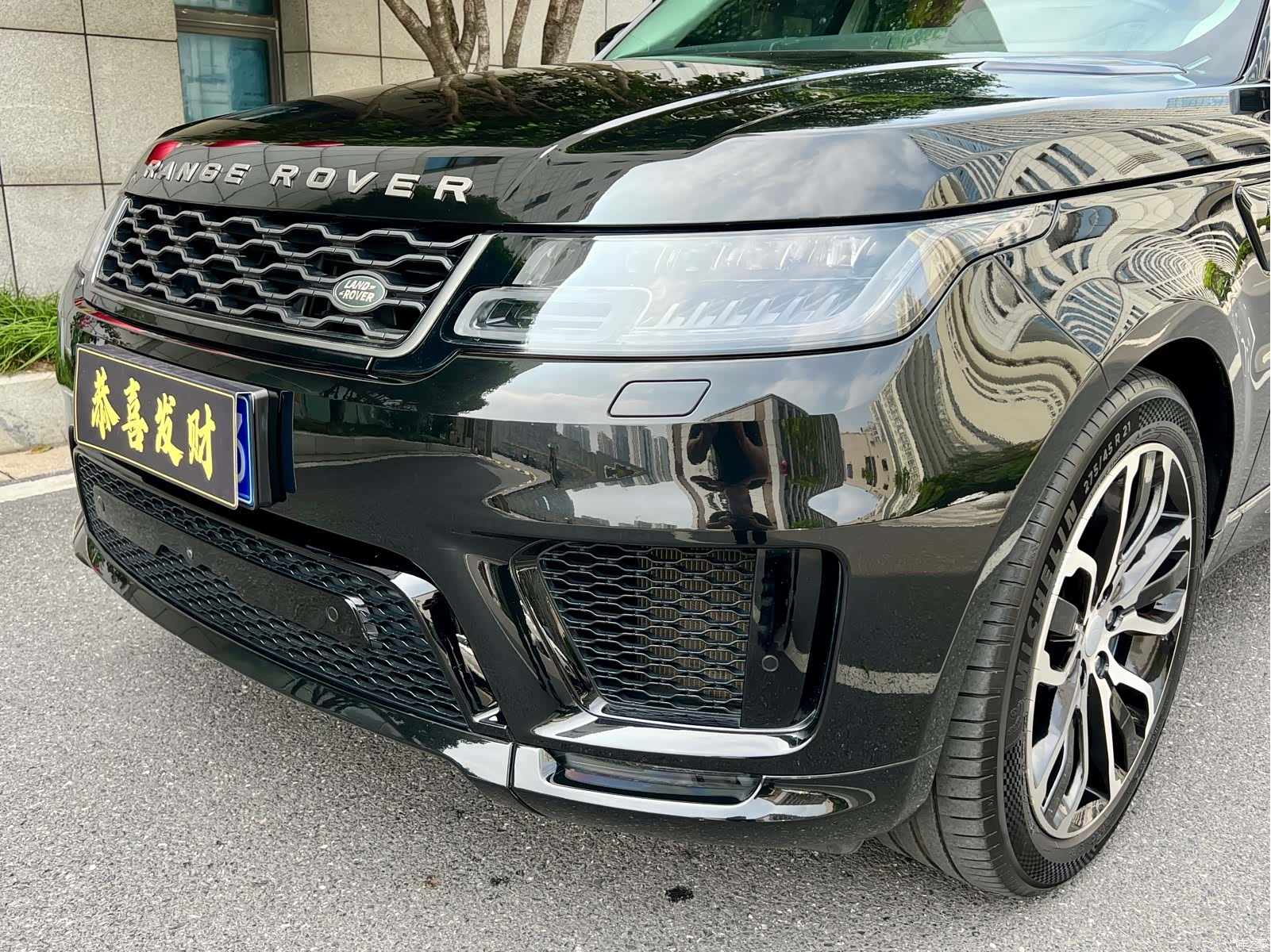 Land Rover Range Rover, 2020 7