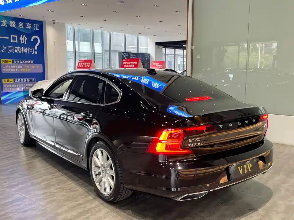 Volvo S90