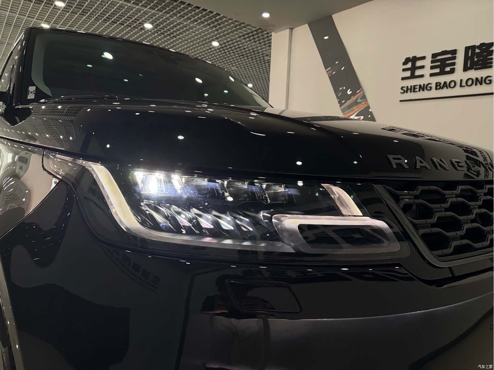 Land Rover Range Rover, 2020 25