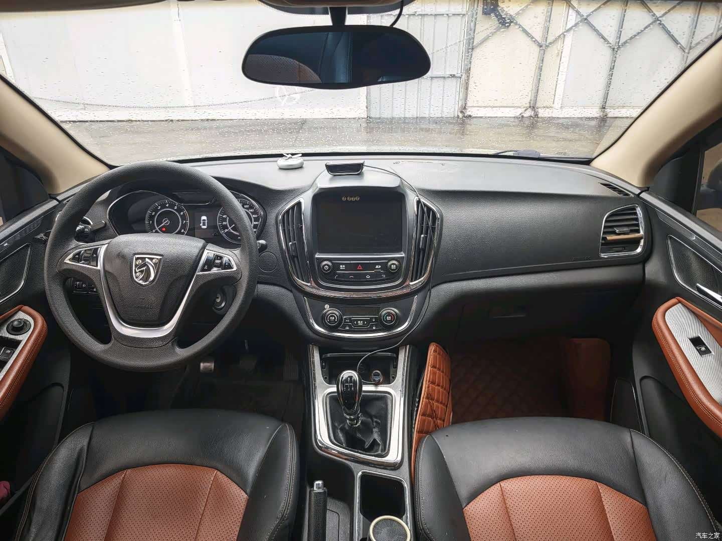 Wuling 560, 2015 9