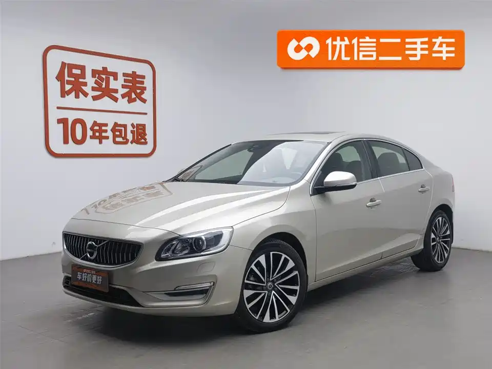 Volvo S60