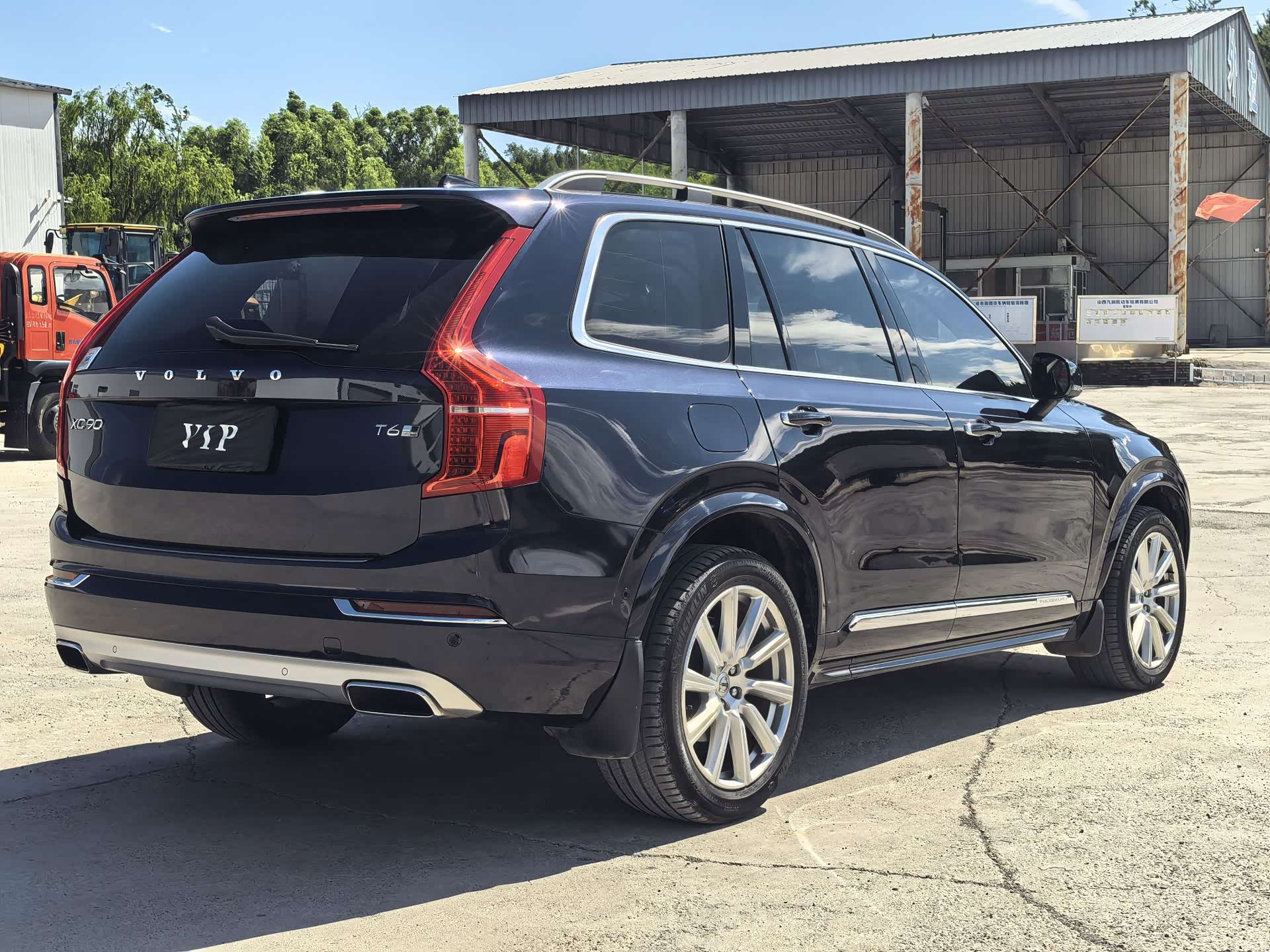 Volvo XC90, 2016 8
