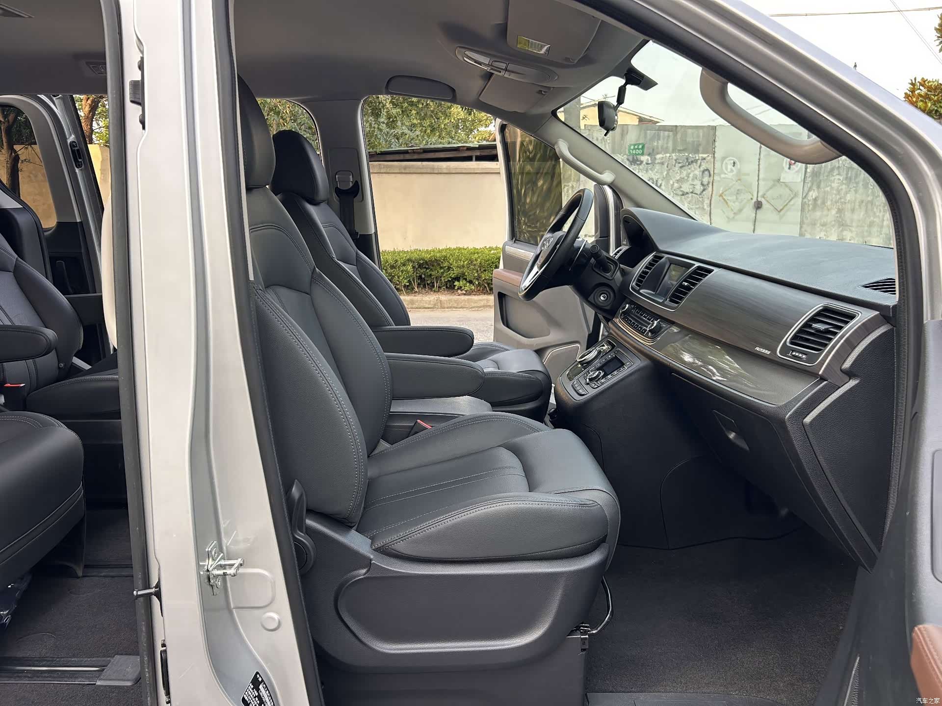 Maxus G10, 2021 12