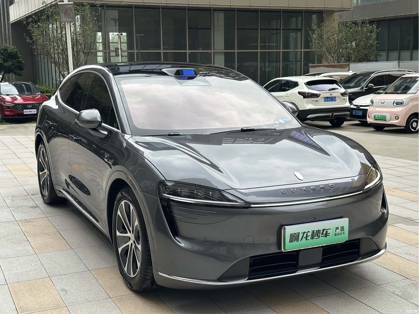 Luxeed R7, 2024 4