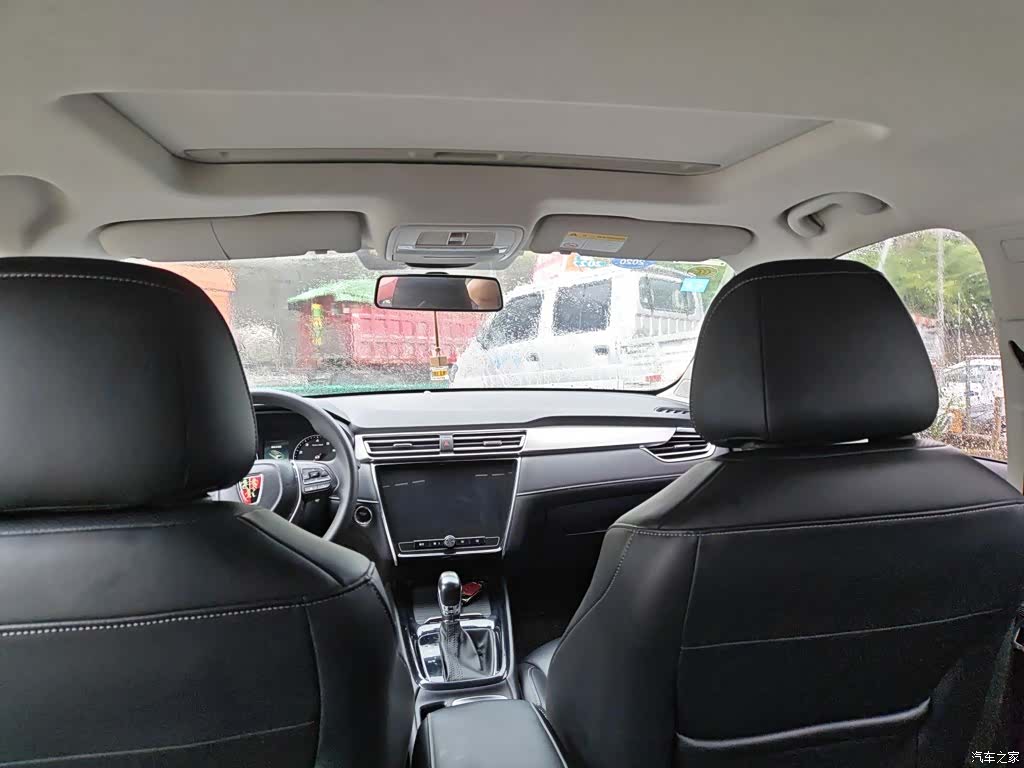 Roewe i5, 2018 14