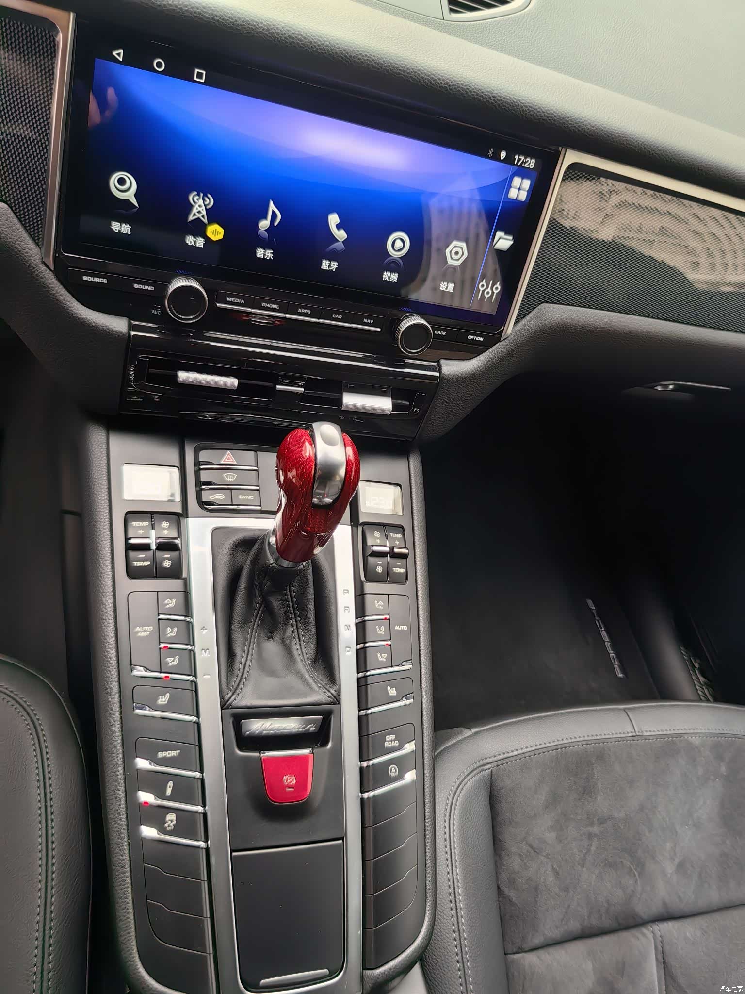 Porsche Macan, 2015 19