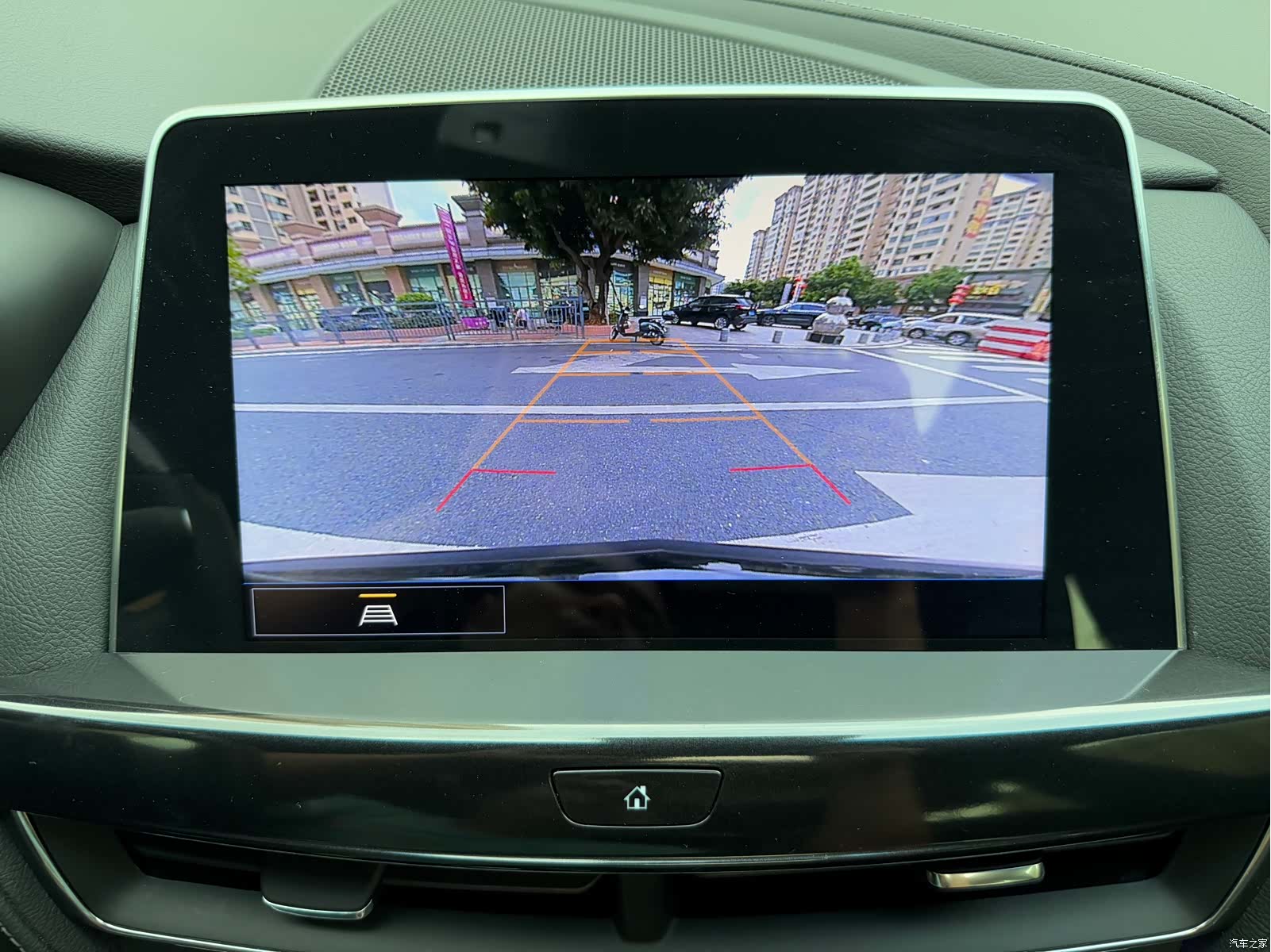 Cadillac CT5, 2023 17