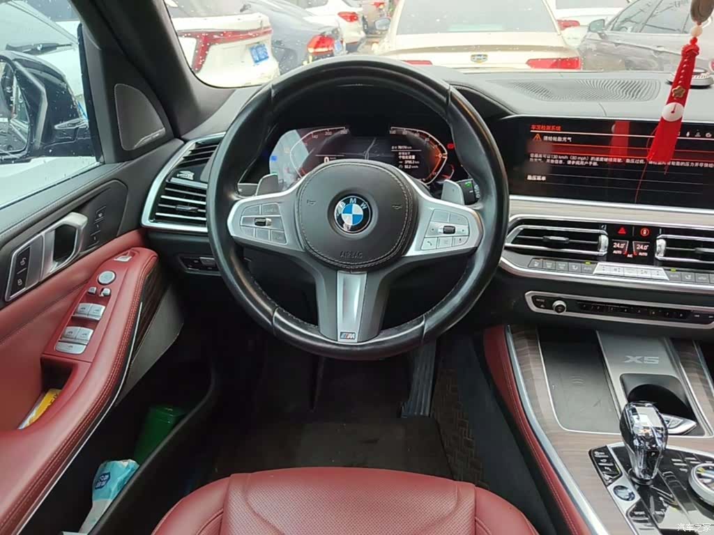 BMW X5, 2023 11