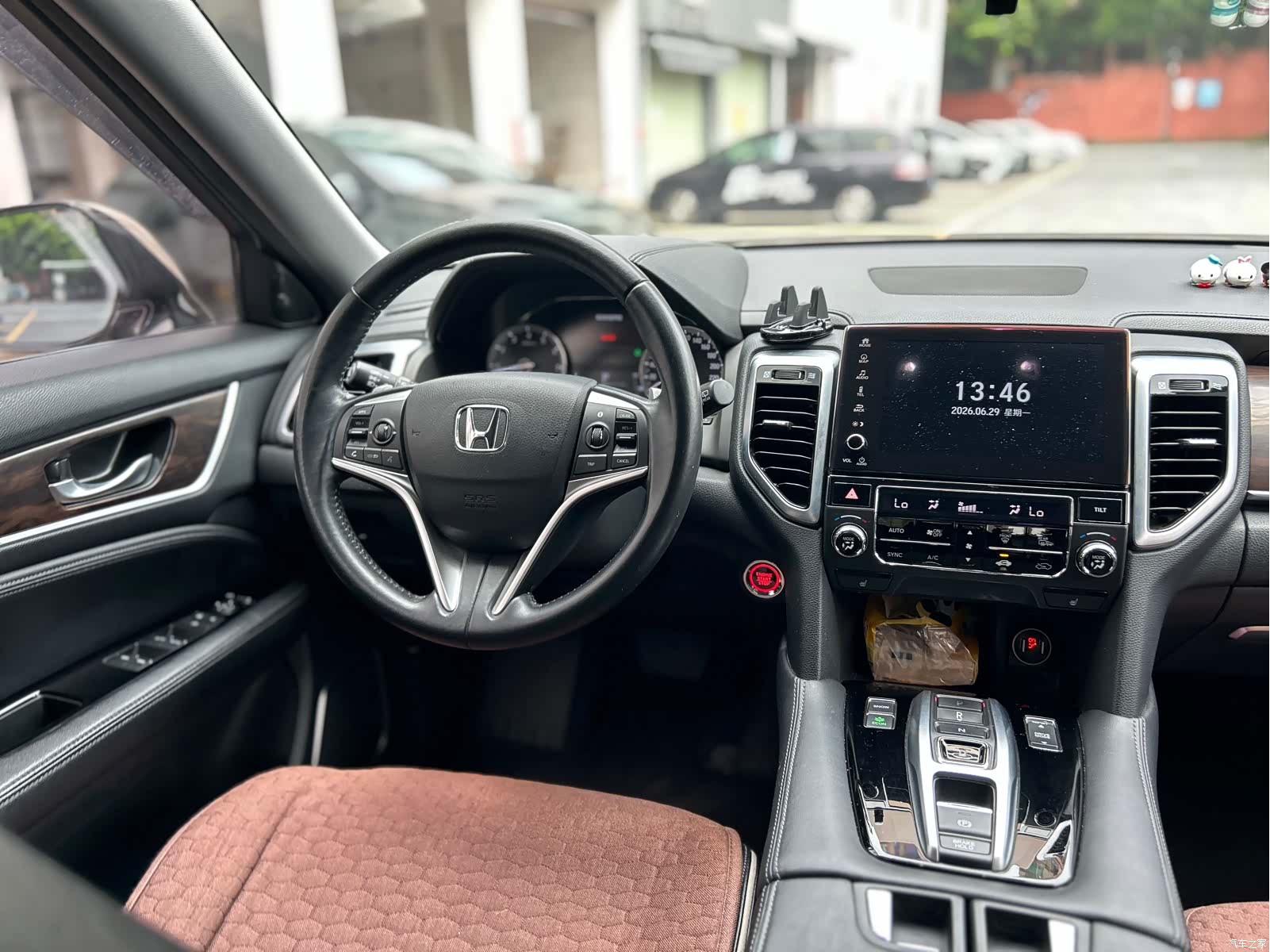 Honda UR-V, 2017 31