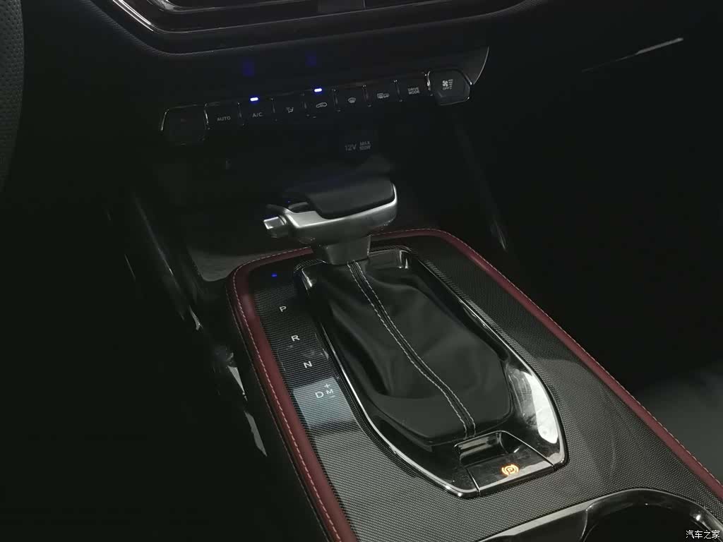 Changan X5, 2021 13