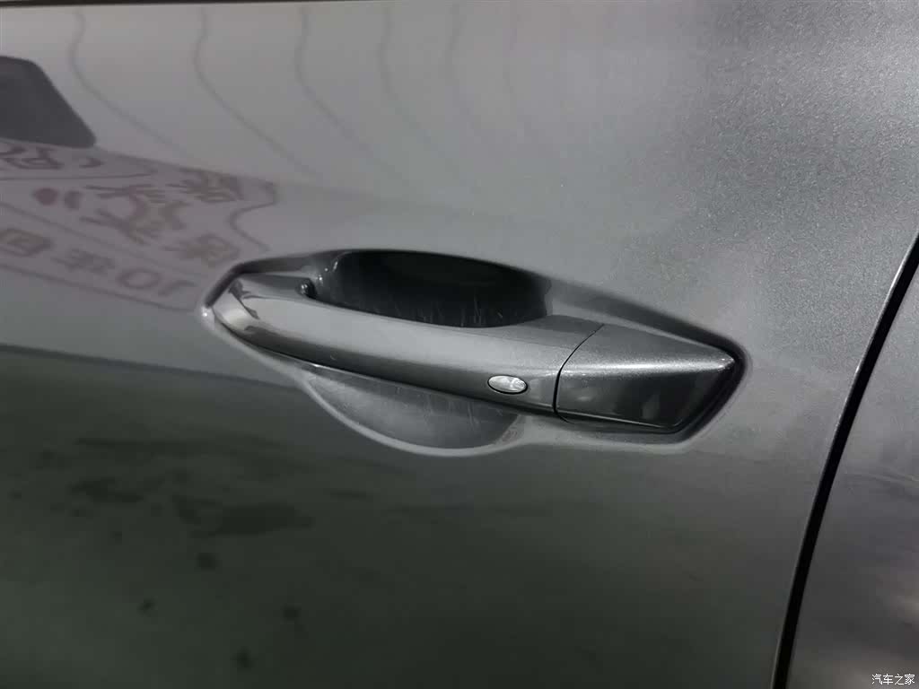 Changan X5, 2021 18