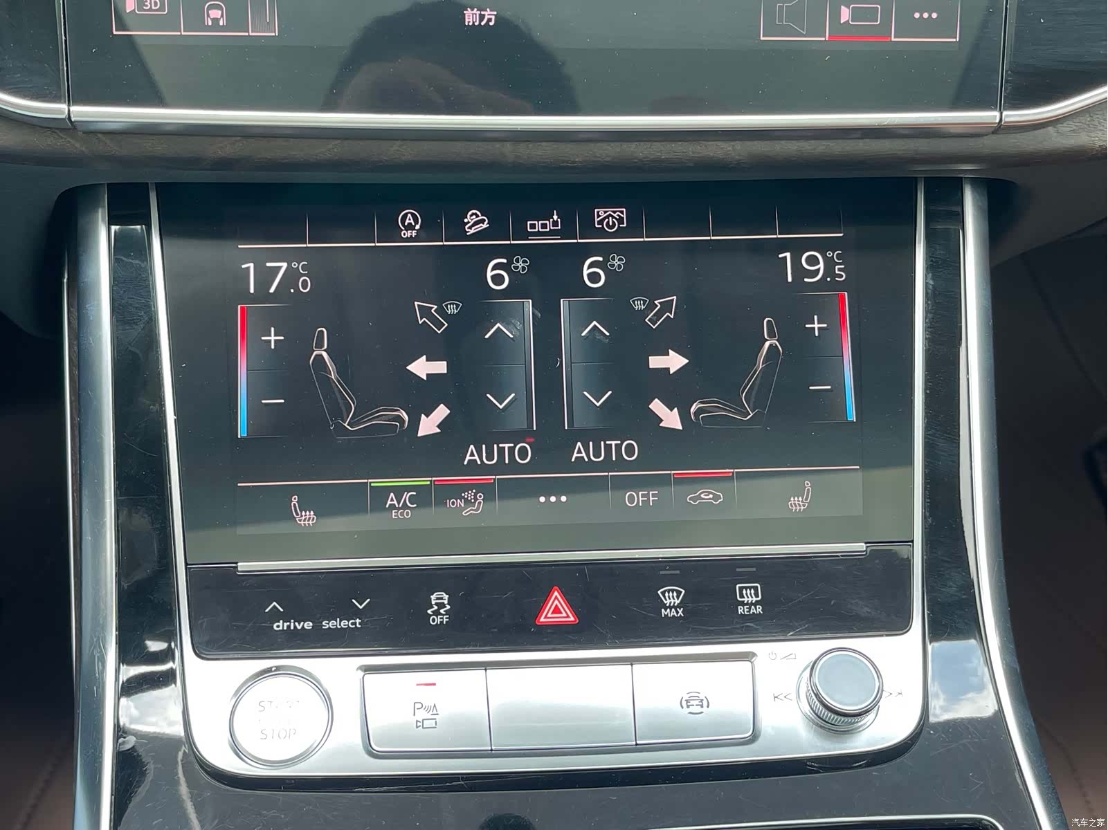 Audi Q7, 2020 17