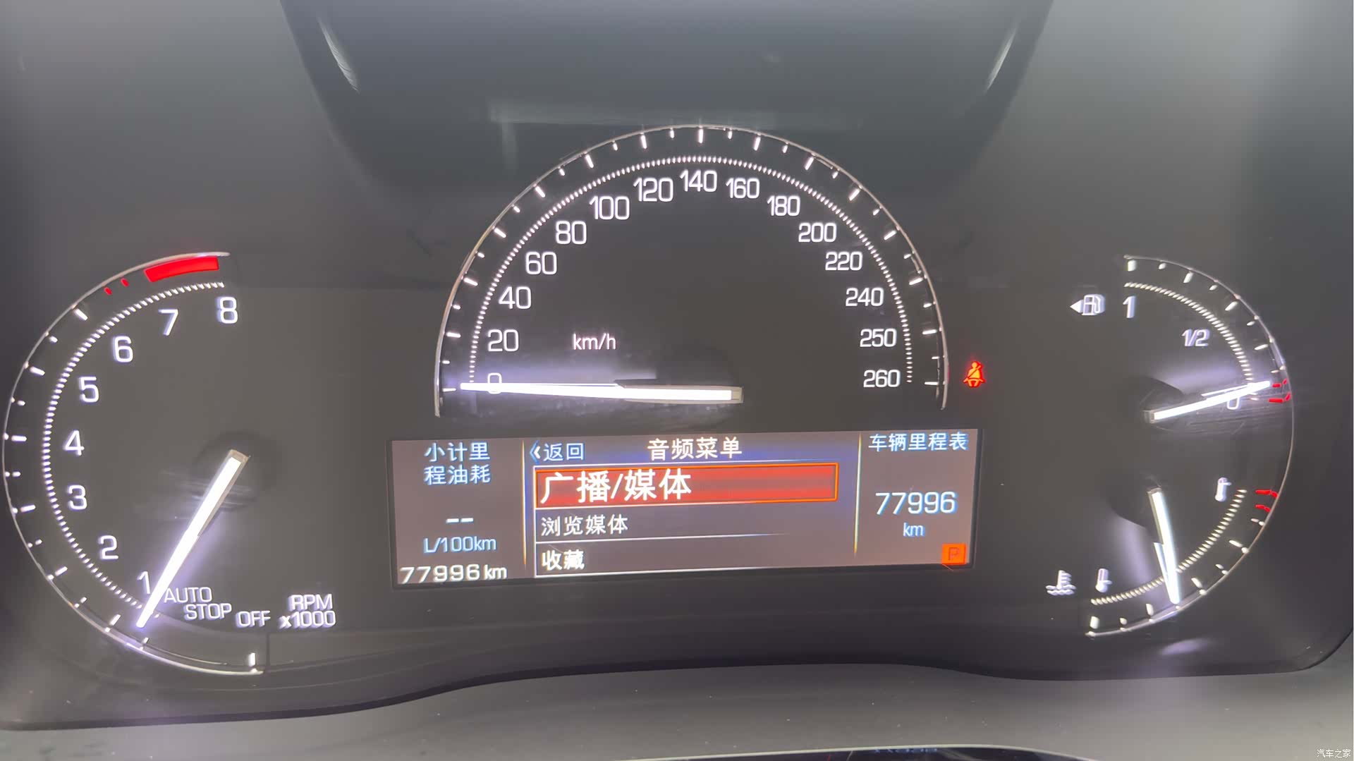 Cadillac XT5, 2018 14