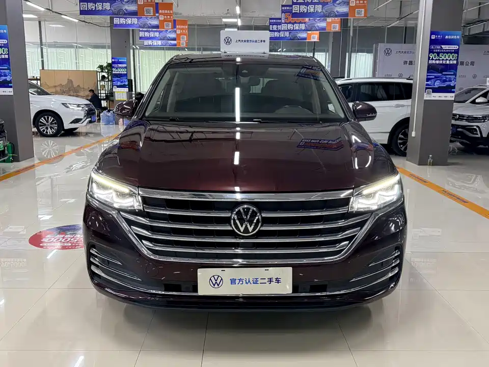 Volkswagen Weiran