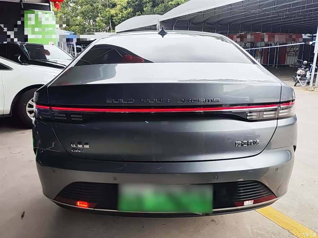BYD Destroyer 05, 2022 6