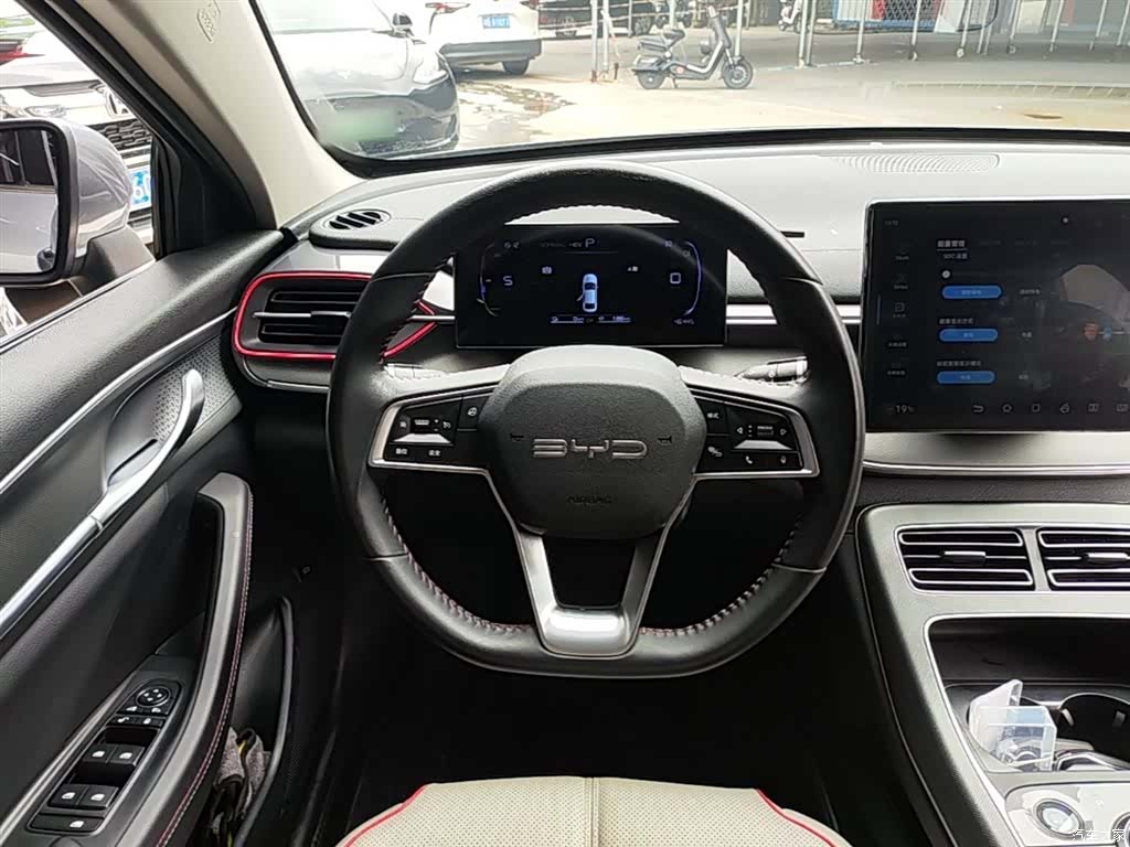 BYD Destroyer 05, 2022 11