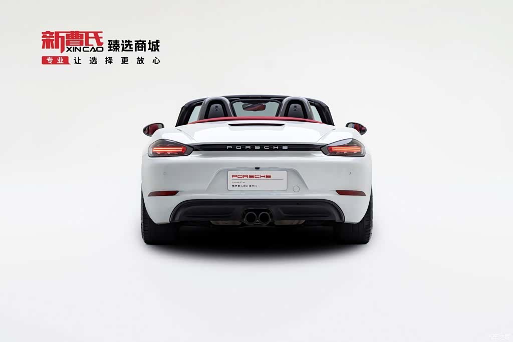 Porsche Boxster, 2022 4
