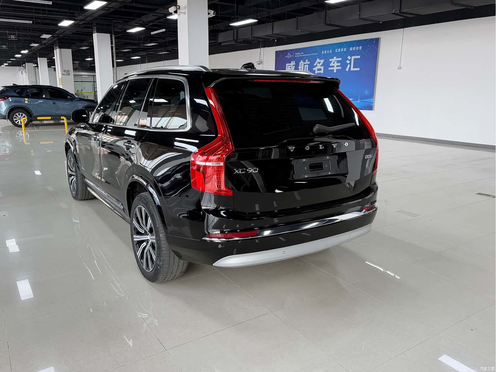 Volvo XC90, 2021 3