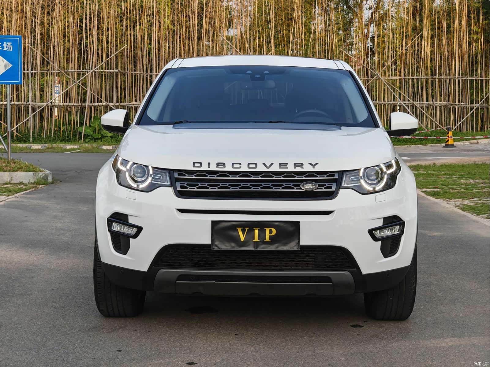 Land Rover Discovery, 2016 3