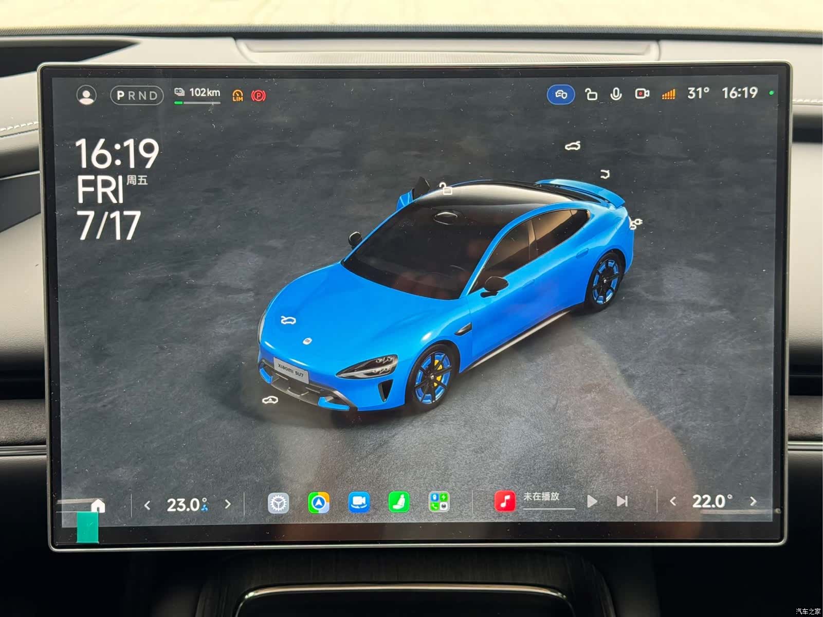 Xiaomi SU7, 2026 22