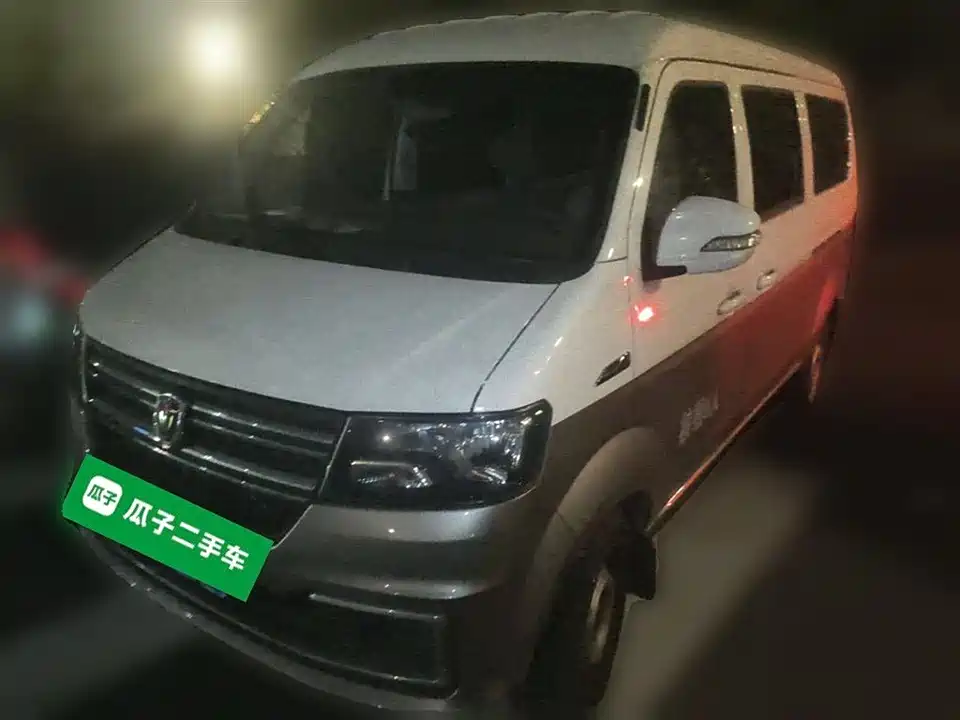 Jinbei Little Sea Lion X30