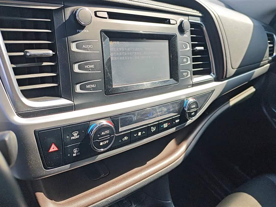Toyota Highlander Toyota Highlander