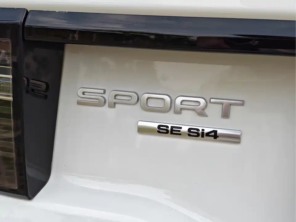 Land Rover Discover Shenxing