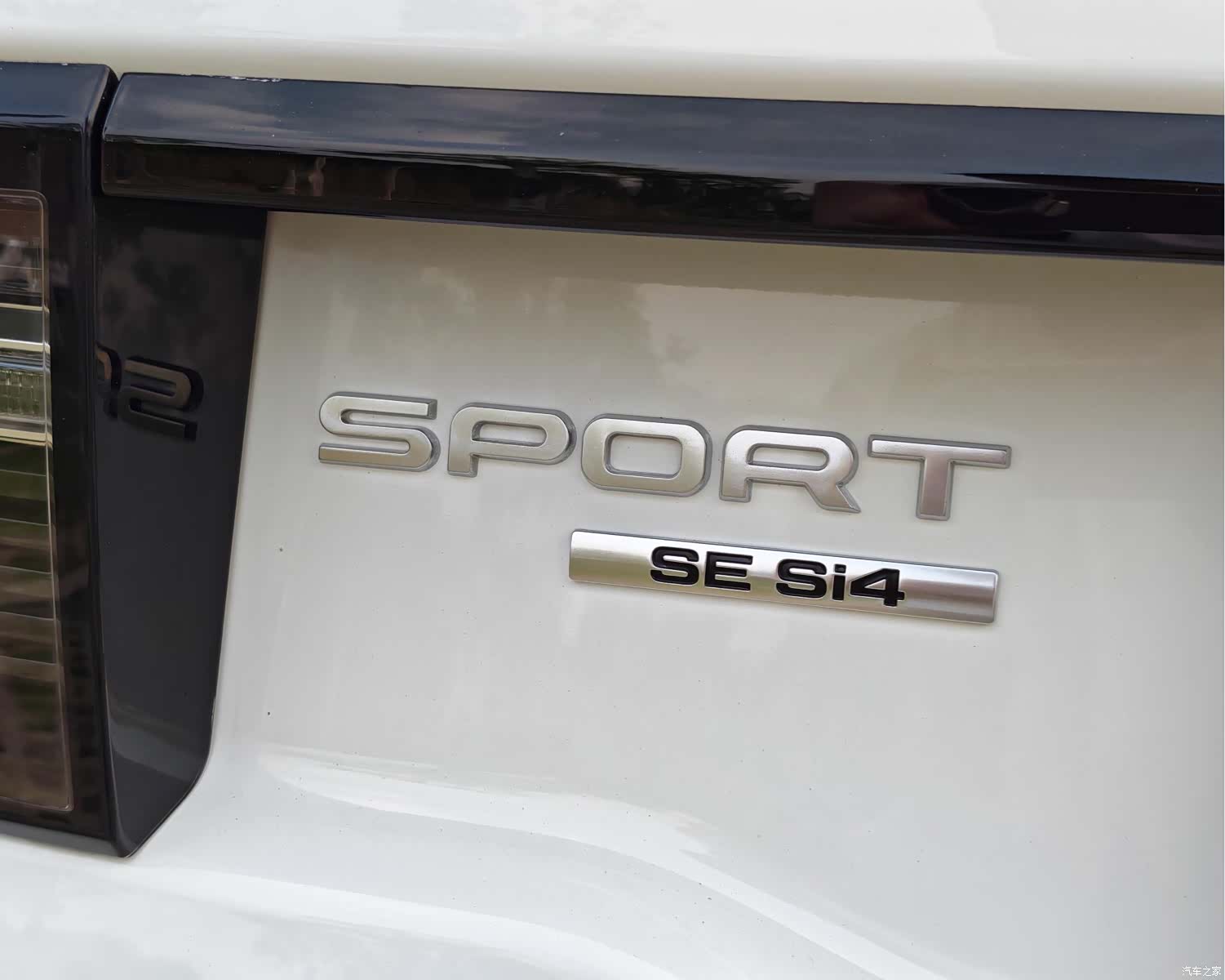 Land Rover Discovery, 2016 23