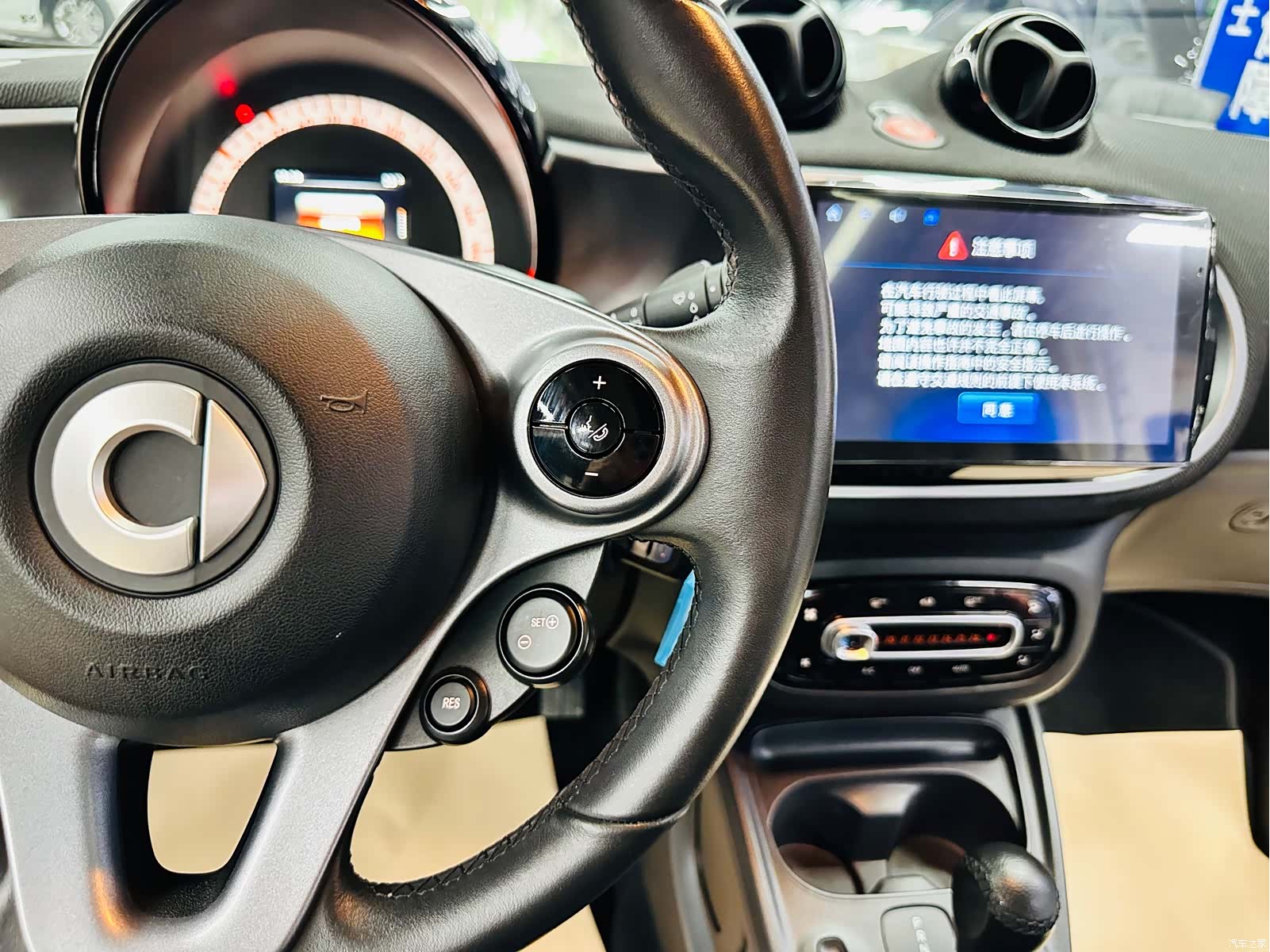 Smart Fortwo, 2019 40