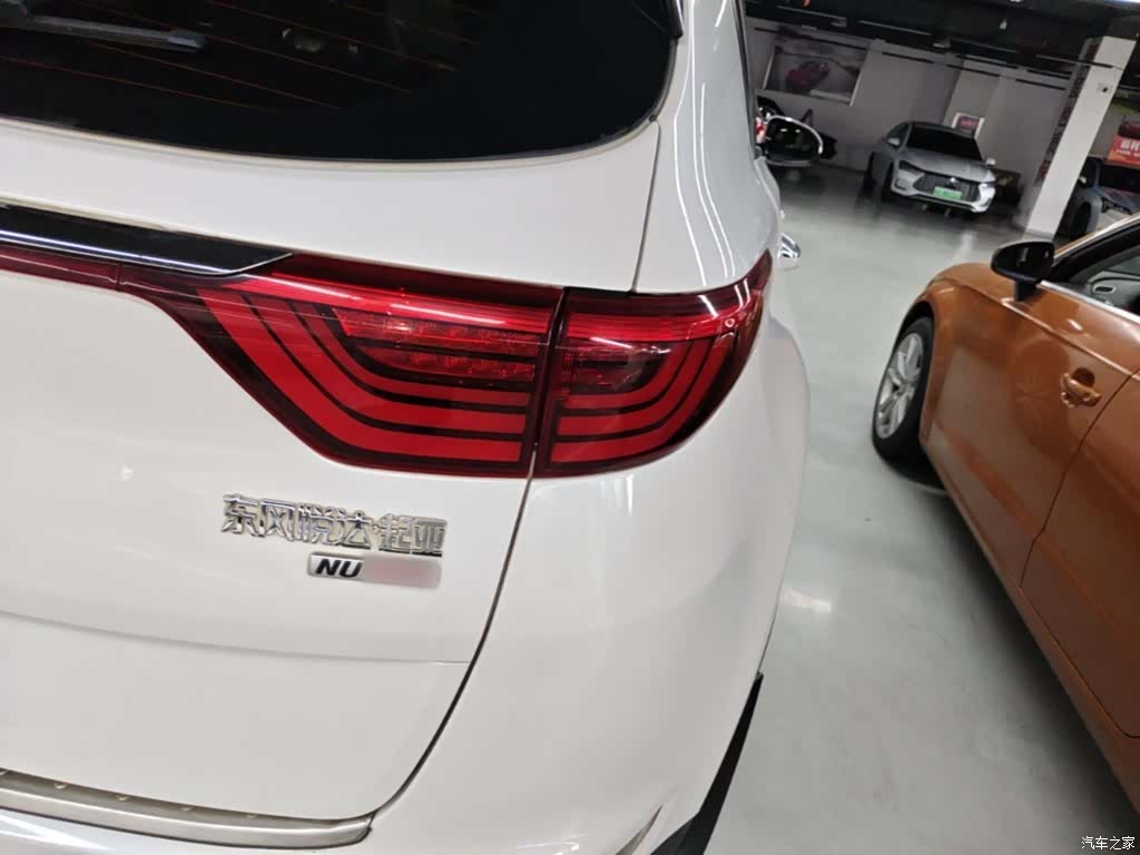 Kia KX5, 2016 24