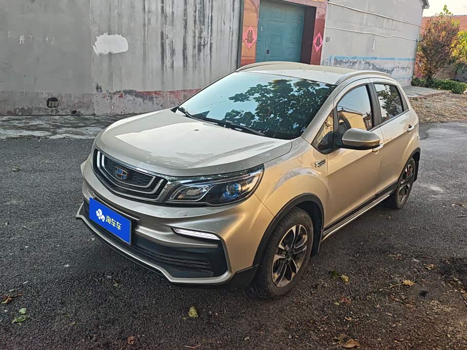 Geely Vision X3