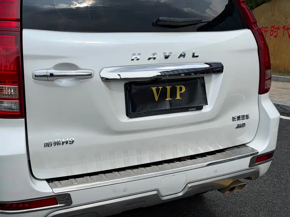 Haval H9