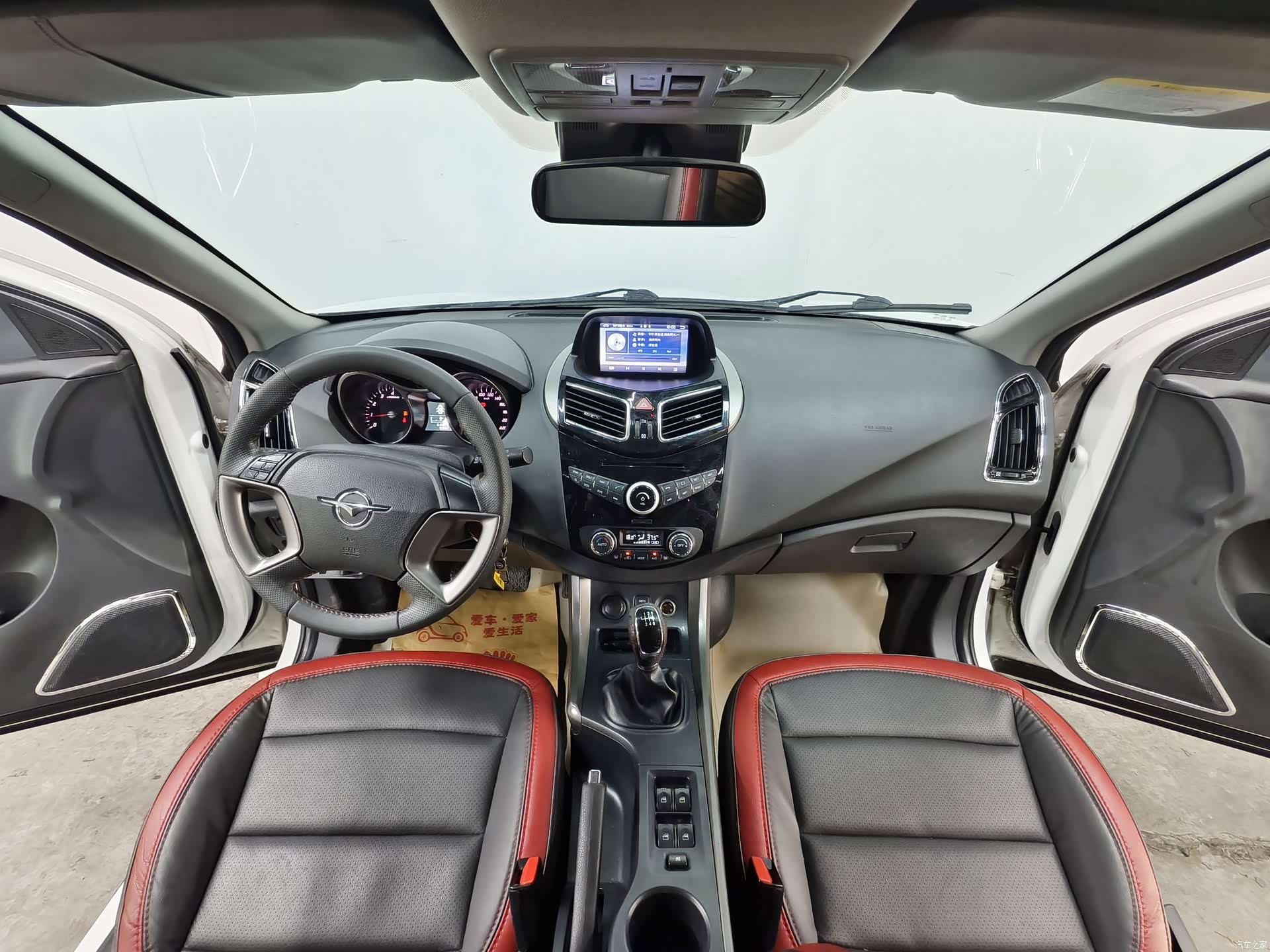 Haima S5, 2017 9