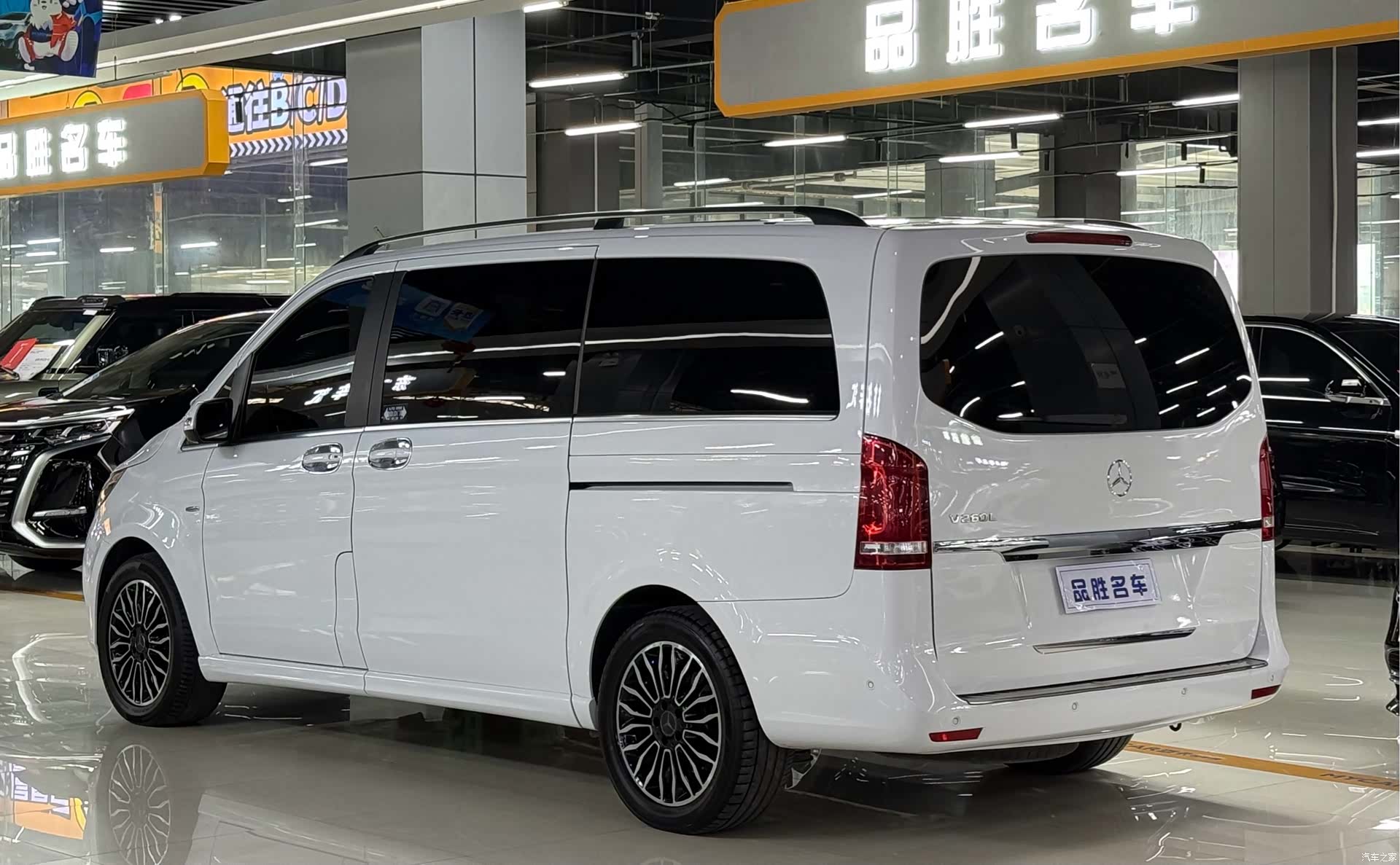 Mercedes-Benz V-Class, 2018 3