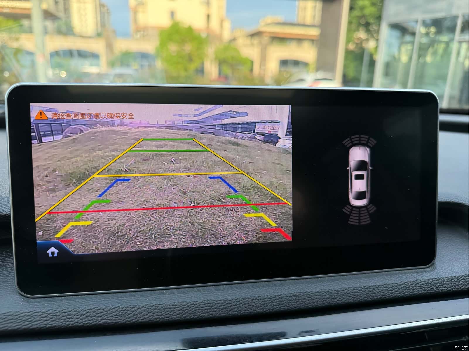 Hongqi H5, 2018 6