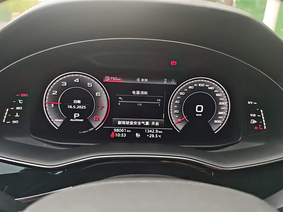 Audi Q7 Audi Q7