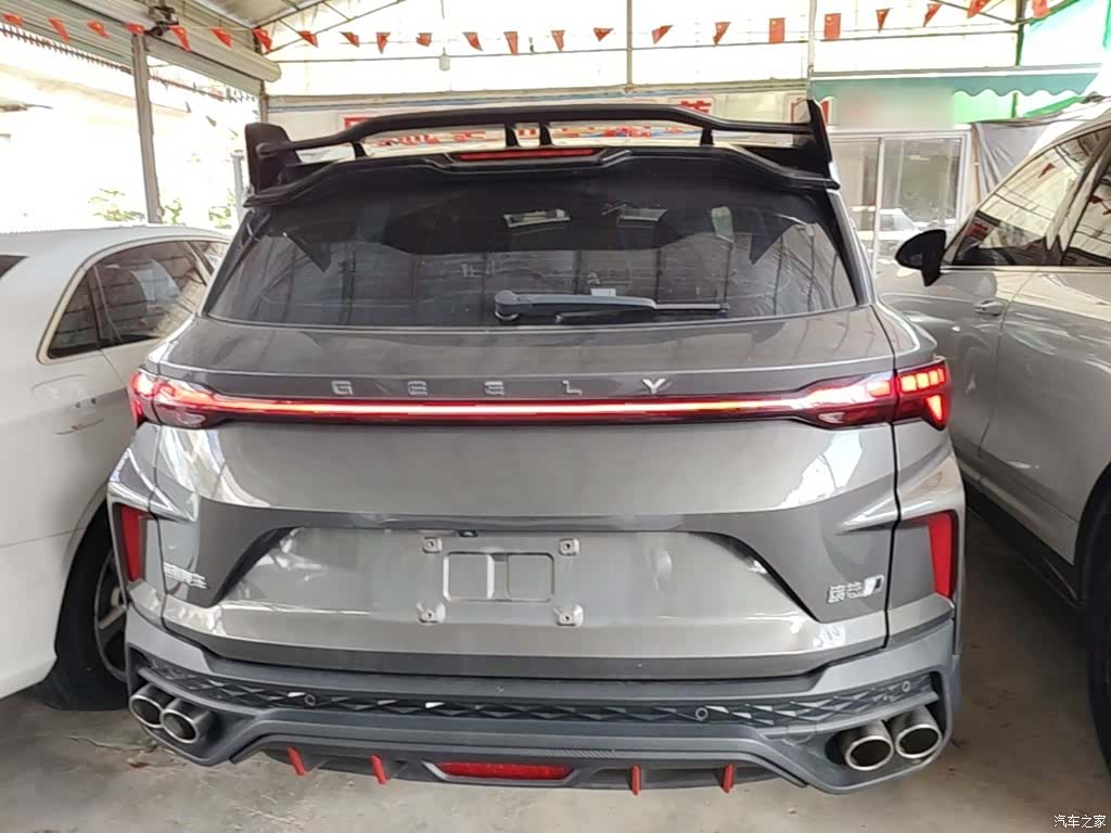 Geely Coolray, 2022 6