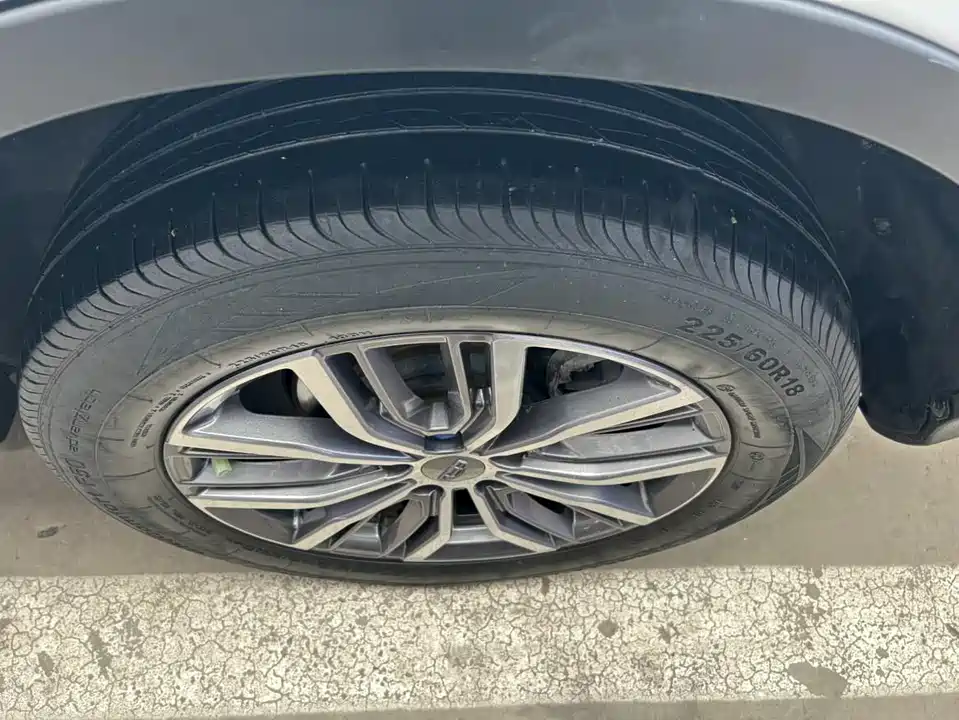 Geely Atlas