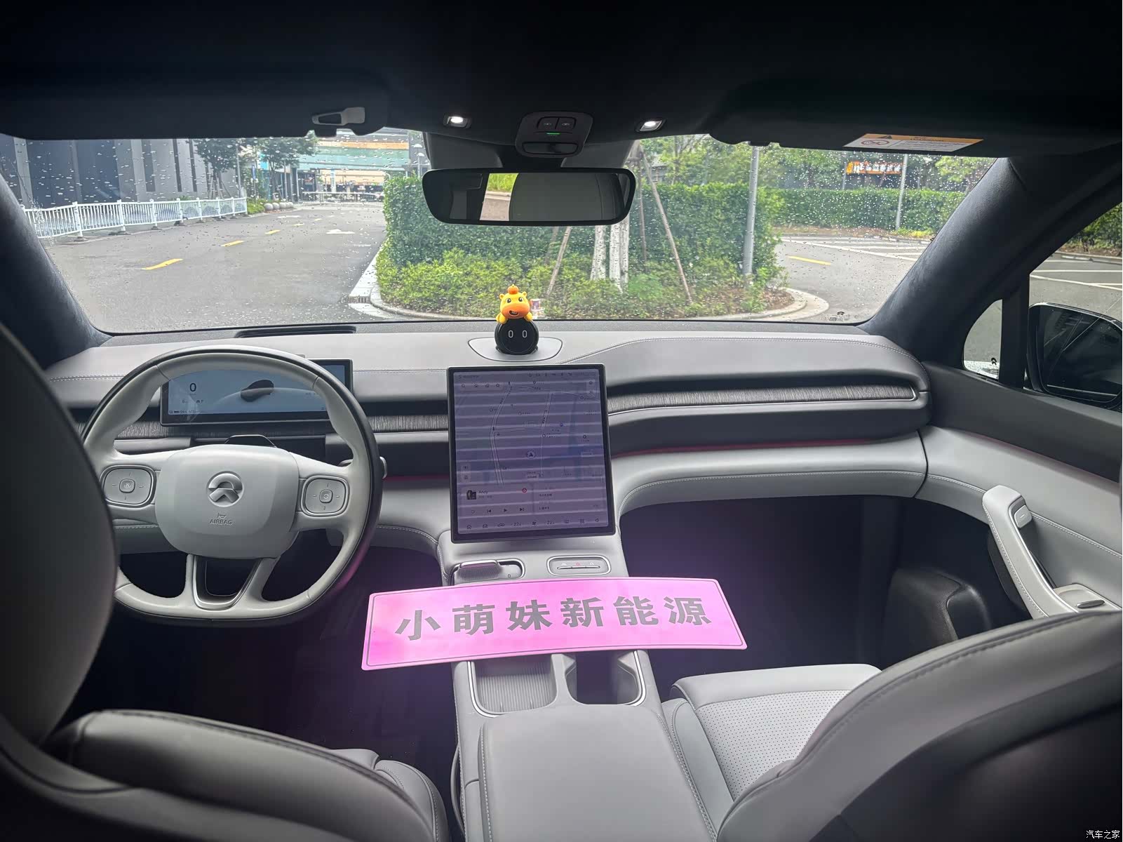 NIO ES6, 2023 12