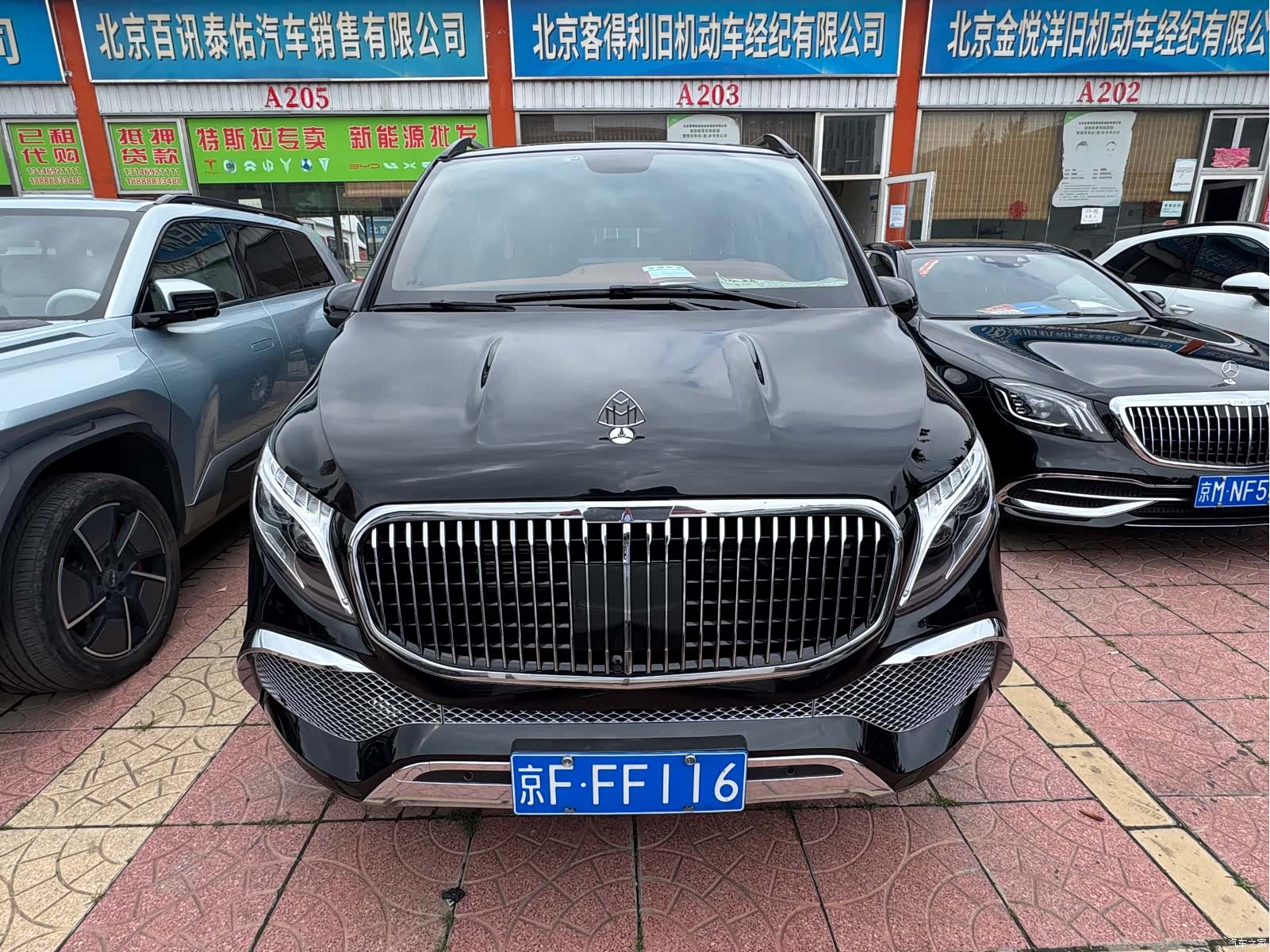 Mercedes-Benz 7, 2023 2