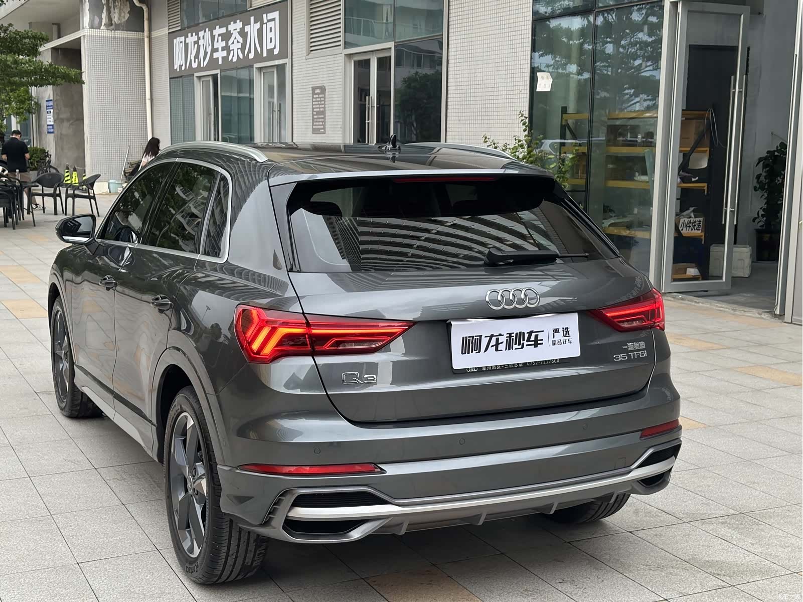 Audi Q3, 2021 21