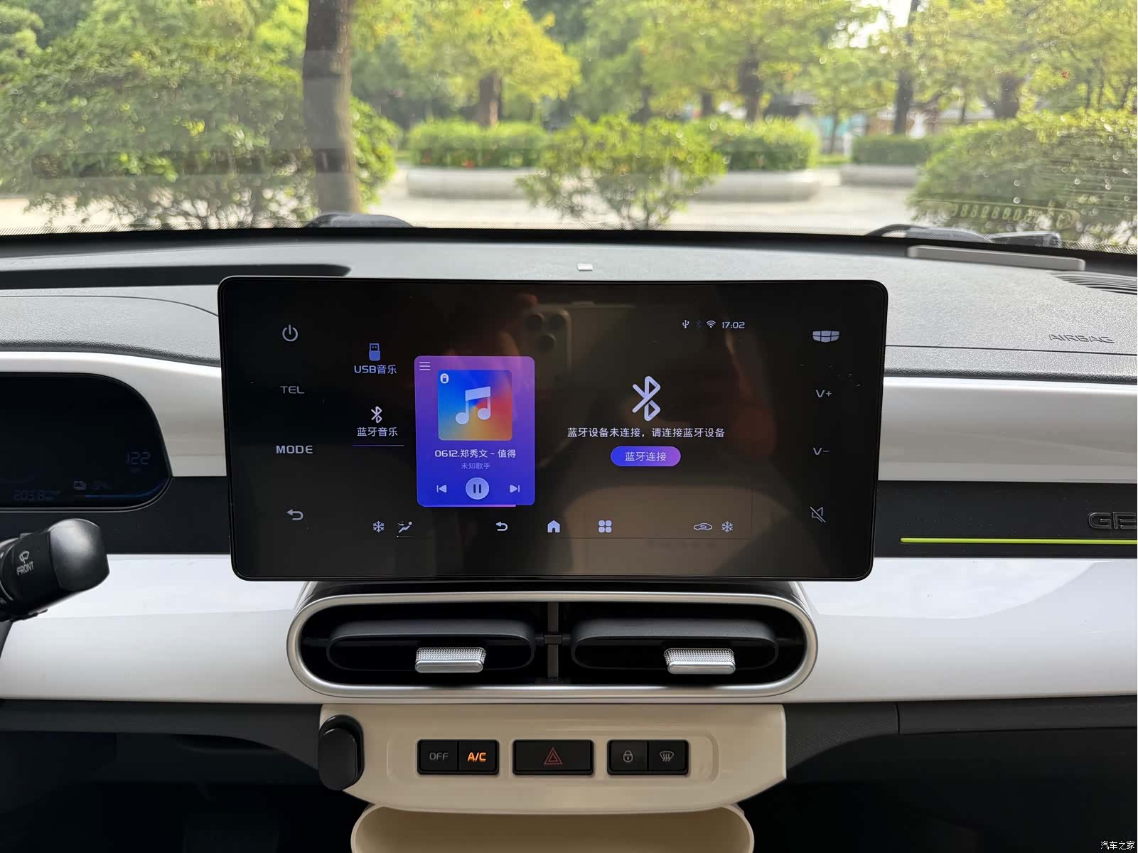 Geely Panda, 2025 9