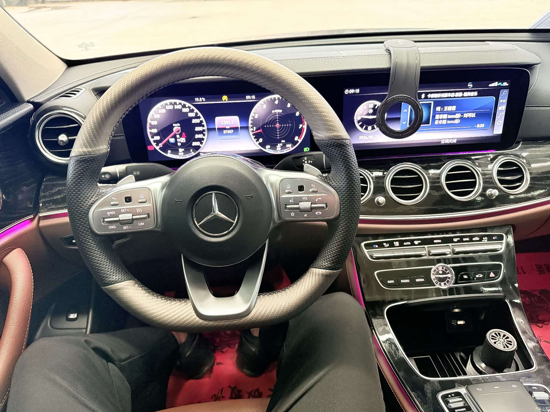 Mercedes-Benz E-Class, 2019 6