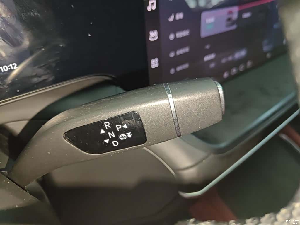 Xpeng P7, 2024 14
