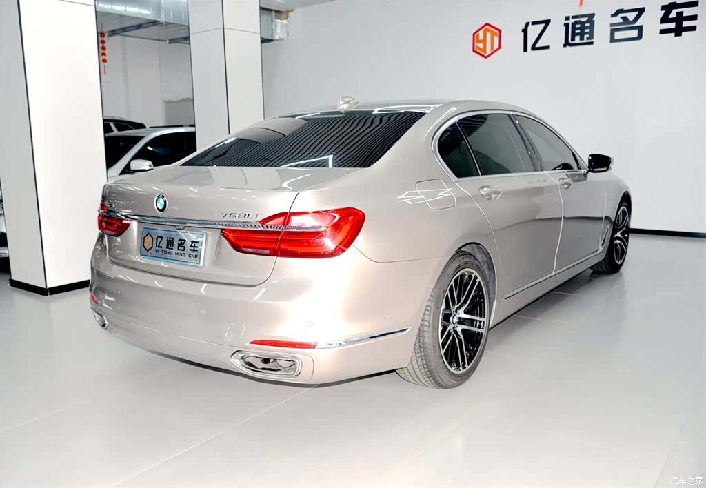 BMW 7 Series, 2016 23